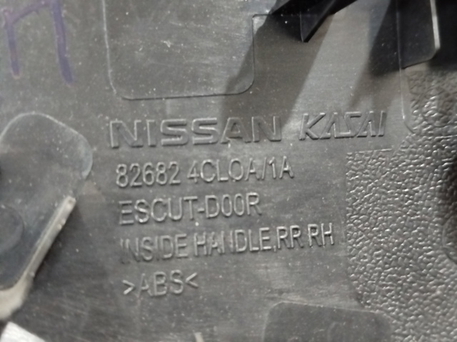 826824CL0A NISSAN купить в Киев