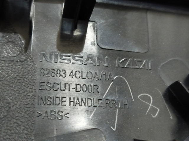 826834CL0A купить Запорожье