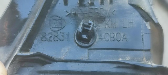 828314CB0A NISSAN купить в Житомир
