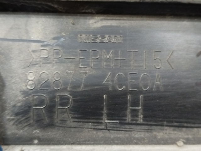 NISSAN 828774CE0A в наличии Винница