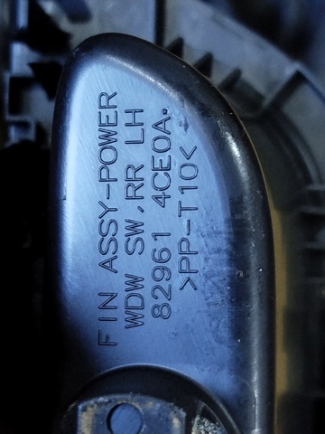 NISSAN 829614CE0A в наличии Ужгород