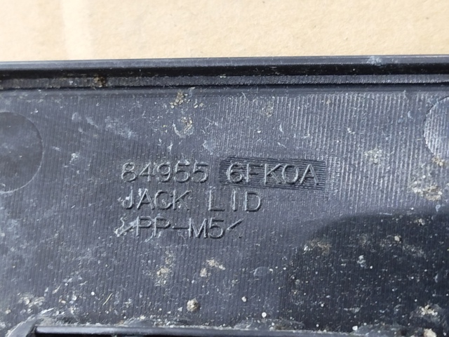 NISSAN 849556FK0A в наличии Каменское