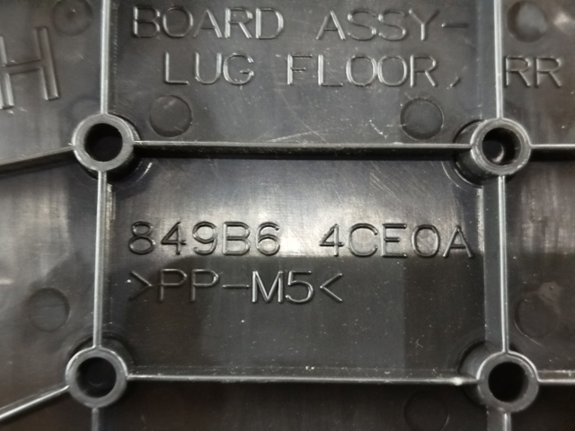849B64CE0A NISSAN купить в Чернигов