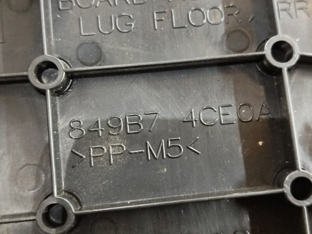849B74CE0A NISSAN купить в Украина