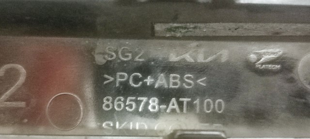 86578AT100 купить Чернигов