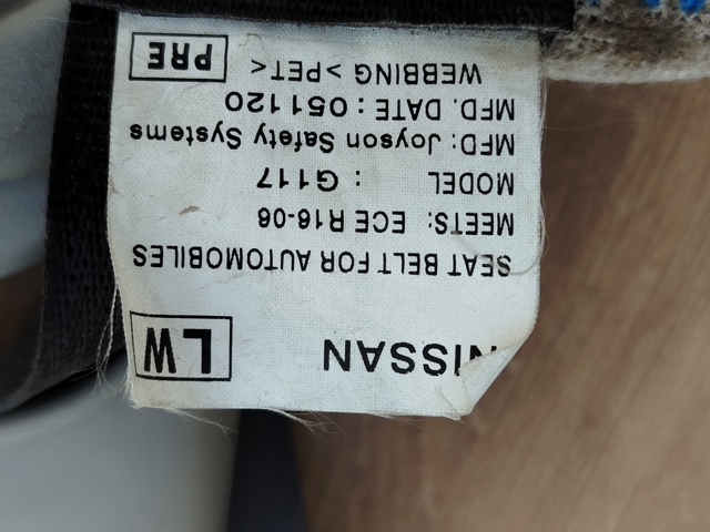 NISSAN 868854EL2A Ремень безопасности передний левый в наличии Украина