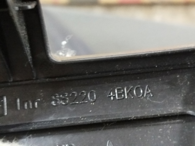 882204BK0A купить Каменское