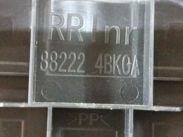 882224BK0A NISSAN купить в Украина