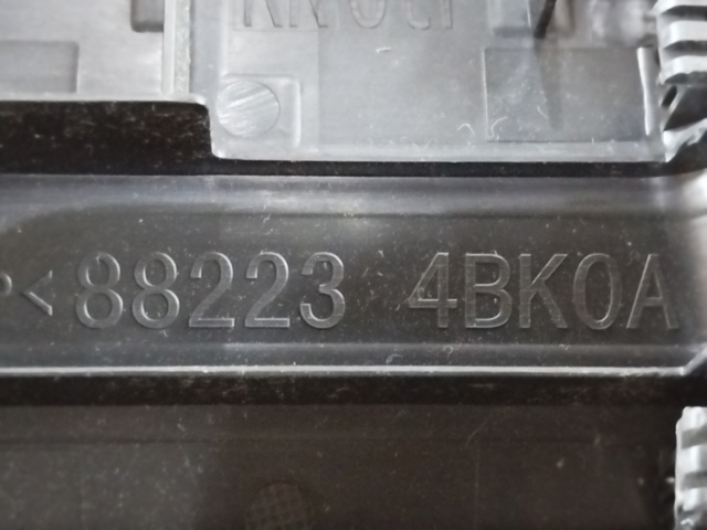 882234BK0A NISSAN купить в Павлоград