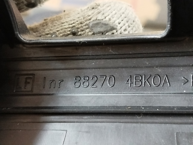 882704BK0A NISSAN купить в Ужгород