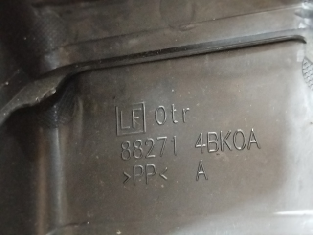 NISSAN 882714BK0A в наличии Полтава