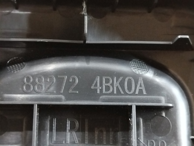 NISSAN 882724BK0A в наличии Житомир