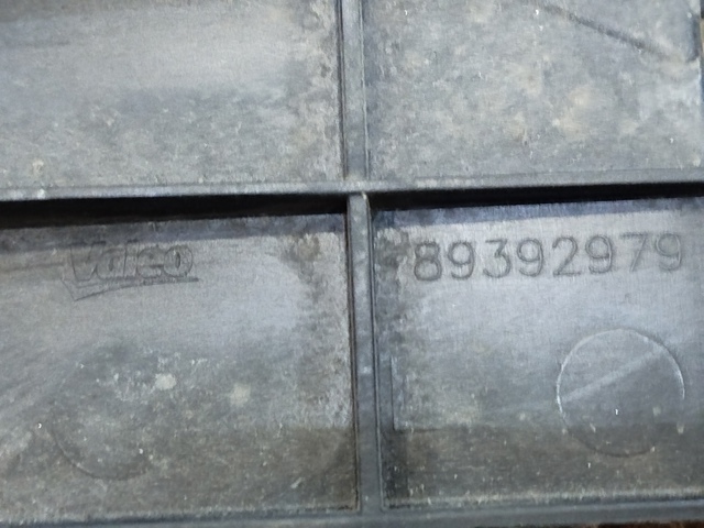 VAG 89392979 в наличии Чернигов