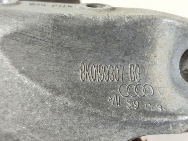 8K0199307 купить Киев
