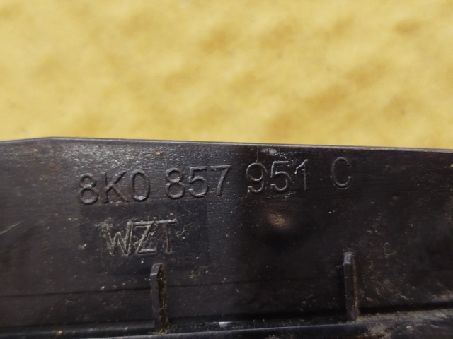 8K0857951C VAG Пепельница купить в Павлоград