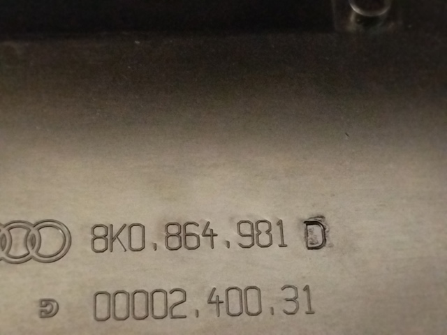 VAG 8K0864981D в наличии Ровно