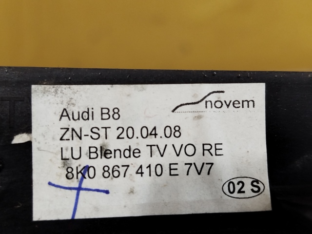 8K0867410 купить Запорожье