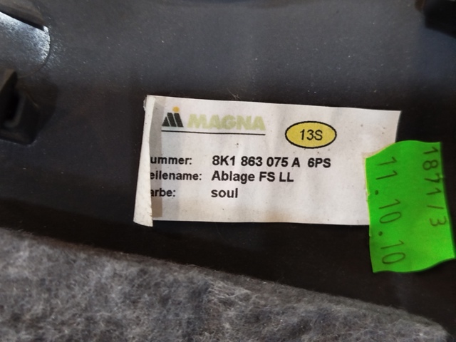 VAG 8K1863075A в наличии Кривой Рог