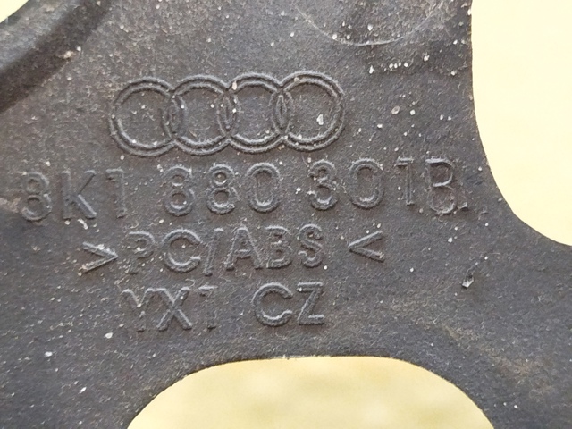 VAG 8K1880301B в наличии Украина