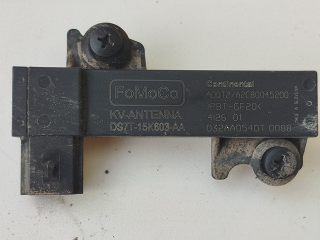 Антенна KESSY 8M5Z19D596A FORD