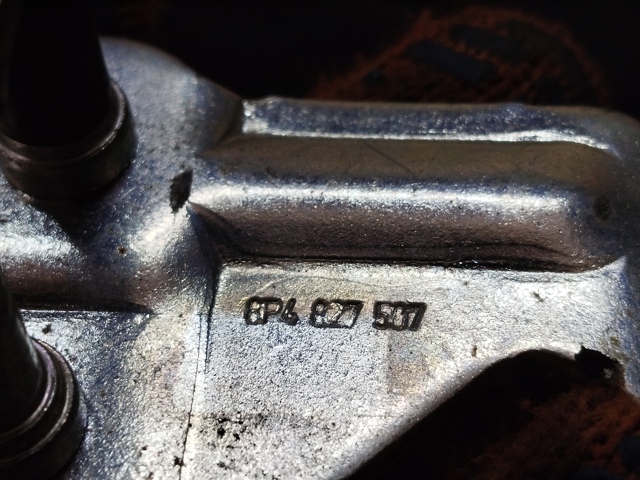 8P4827507 купить Ужгород