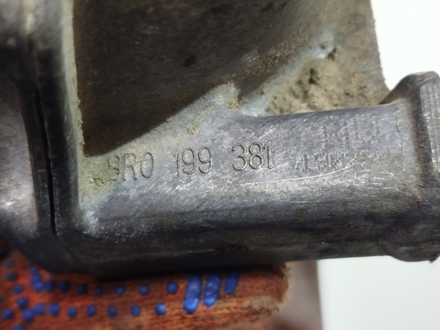 8R0199381 Подушка (опора) двигателя правая купить Винница
