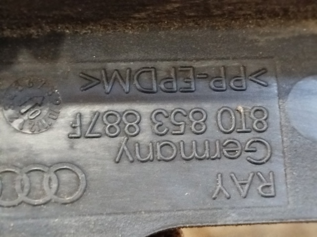 8T0853887F VAG Защита бампера переднего купить в Черкассы