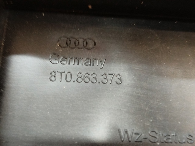 VAG 8T0863373 в наличии Киев