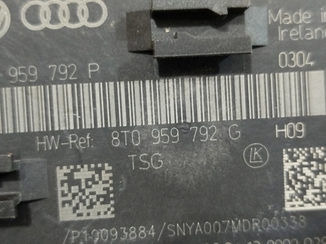 8T0959792G Блок комфорта передней двери купить Хмельницкий