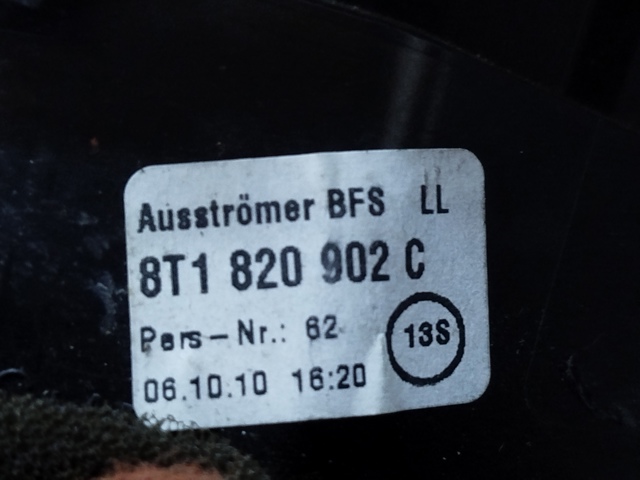 VAG 8T1820902C в наличии Черновцы