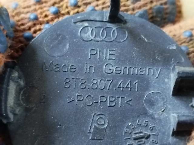 VAG 8T8807441GRU в наличии Полтава