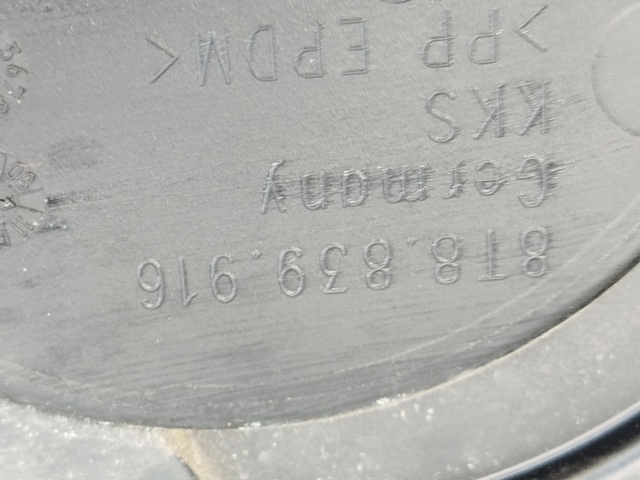8T8839916 VAG купить в Киев