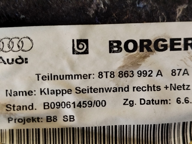 8T8863992A87A VAG купить в Днепр