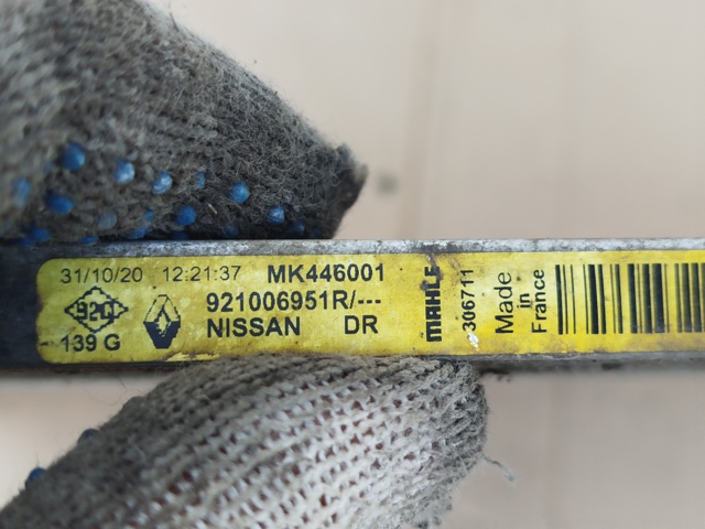 NISSAN 921006951R Радиатор кондиционера в наличии Украина
