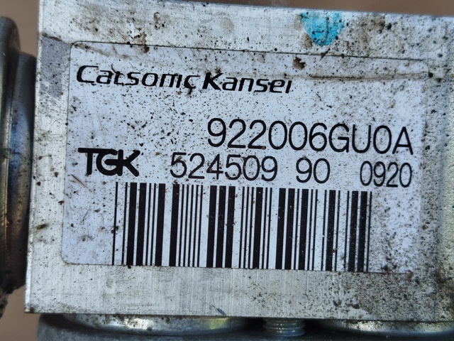 922006GU0A Клапан TRV кондиционера купить Винница