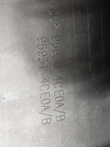 NISSAN 969304CE0A в наличии Тернополь