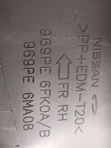 NISSAN 969PE6FK0A в наличии Павлоград
