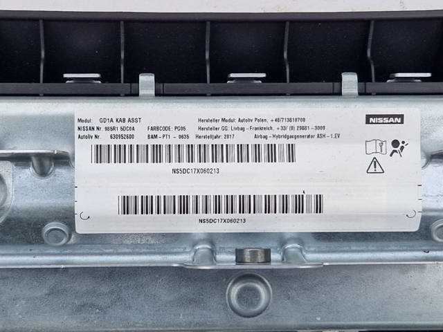 Подушка безопасности (AIRBAG) пассажирская, защиты коленей 985R15DC0A NISSAN