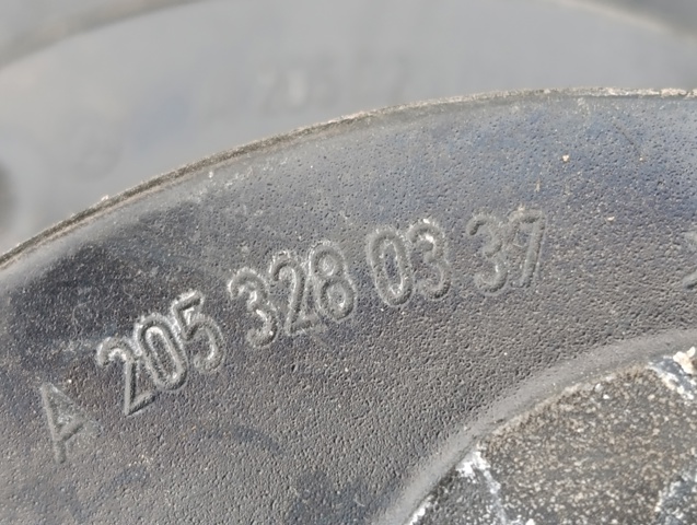 A2053280337 купить Харьков
