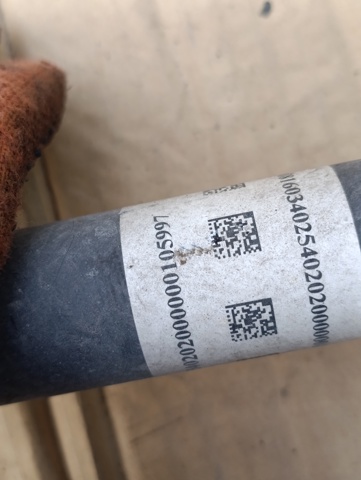 Полуось задняя A2053500109 MERCEDES