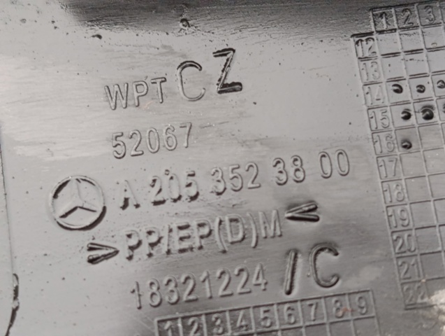 MERCEDES A2053523800 в наличии Днепр