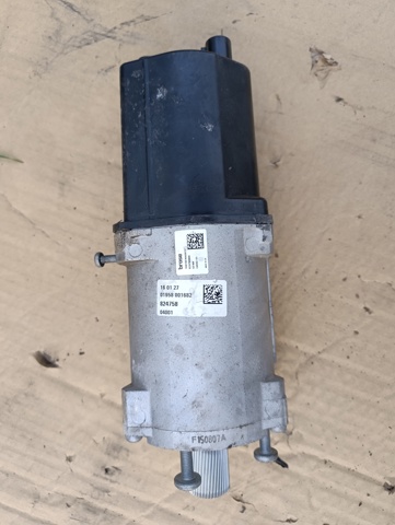 Рулевая рейка A2054604301 MERCEDES