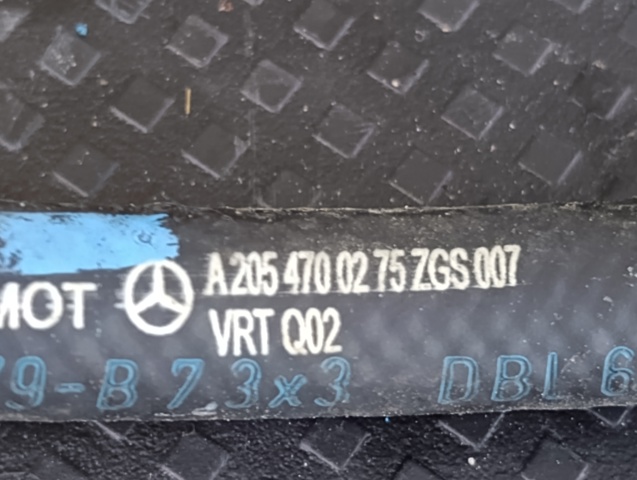 A2054700275 MERCEDES купить в Киев