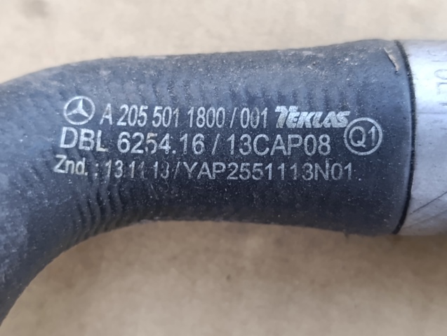 A2055011800 MERCEDES купить в Каменское