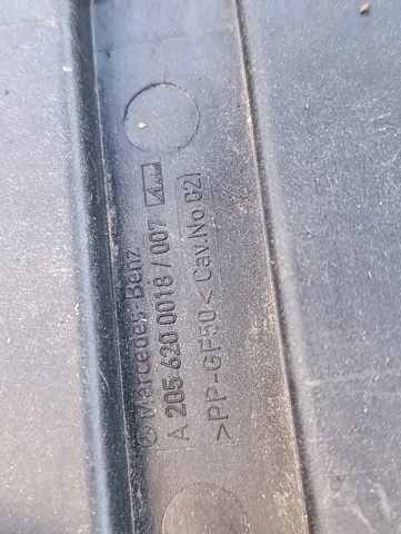 A2056200018 MERCEDES купить в Ровно