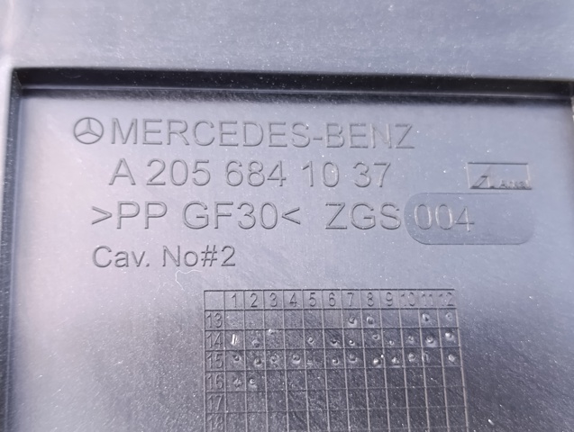 MERCEDES A2056841037 в наличии Ирпень