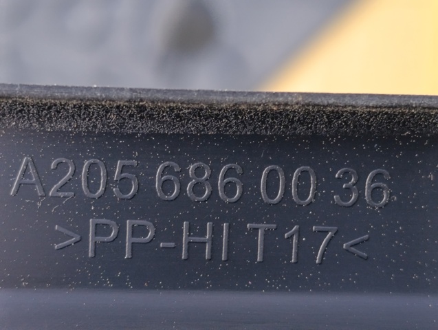 A2056860036 купить Каменское