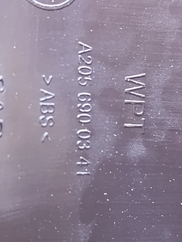 A2056900341 купить Житомир