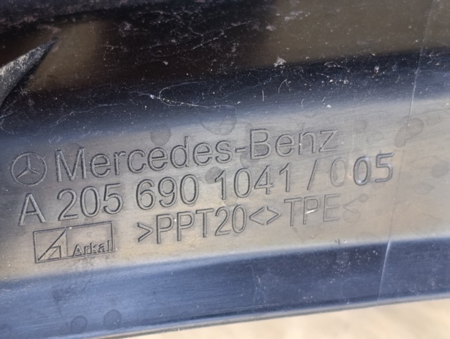 MERCEDES 2056901041 в наличии Павлоград