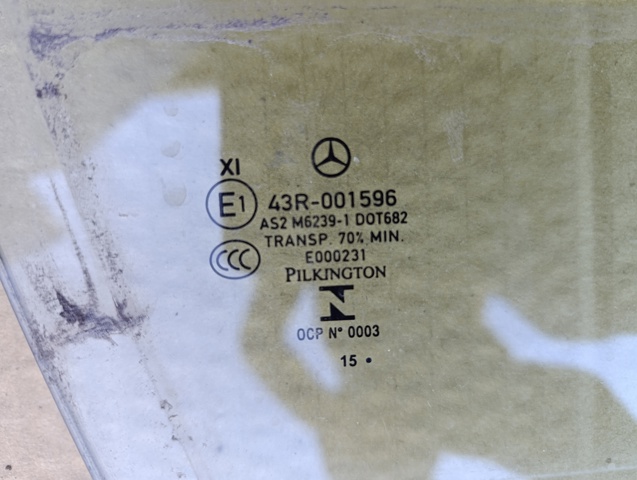 MERCEDES A2057253800 Стекло двери передней правой в наличии Павлоград